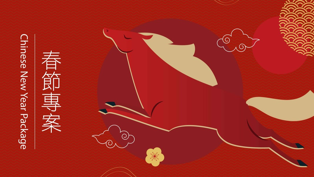 2026 Lunar New Year Stay Package