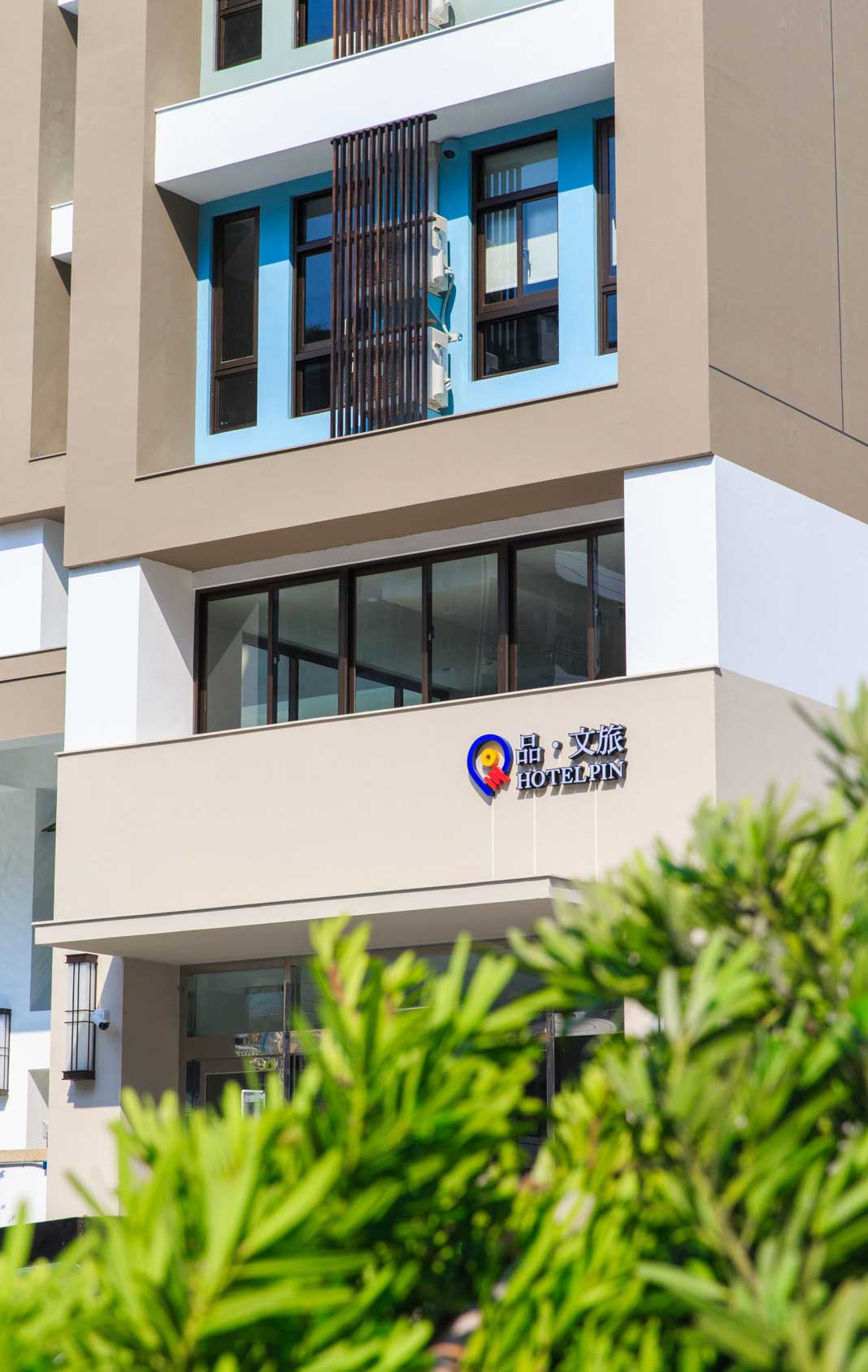 About Hotel Pin Jiaoxi