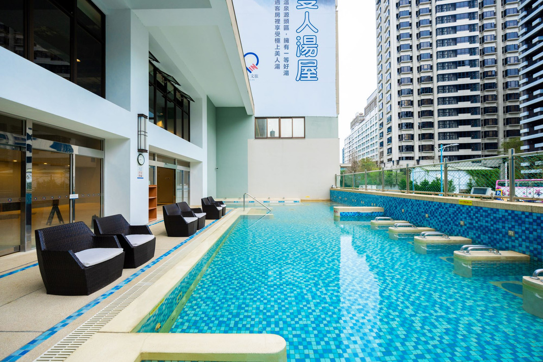 Hot Spring Spa Area