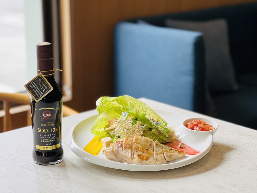 Special Offer for Guests 60 and Over