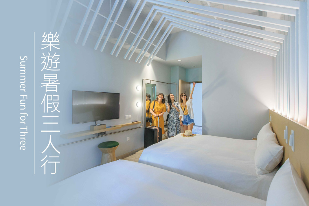 Family Room Special — Free Upgrade & 3rd Guest Stays Free